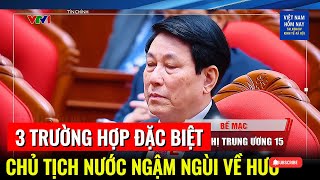 Download Lagu 3 TRƯỜNG HỢP ĐẶC BIỆT: CHỦ TỊCH NƯỚC LƯƠNG CƯỜNG NGẬM NGÙI VỀ NGHỈ HƯU \u0026 BÍ ẨN 47 TỪ \ MP3
