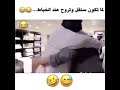 لم يكون ما لك حبيب لم يكون ما لك حبيب