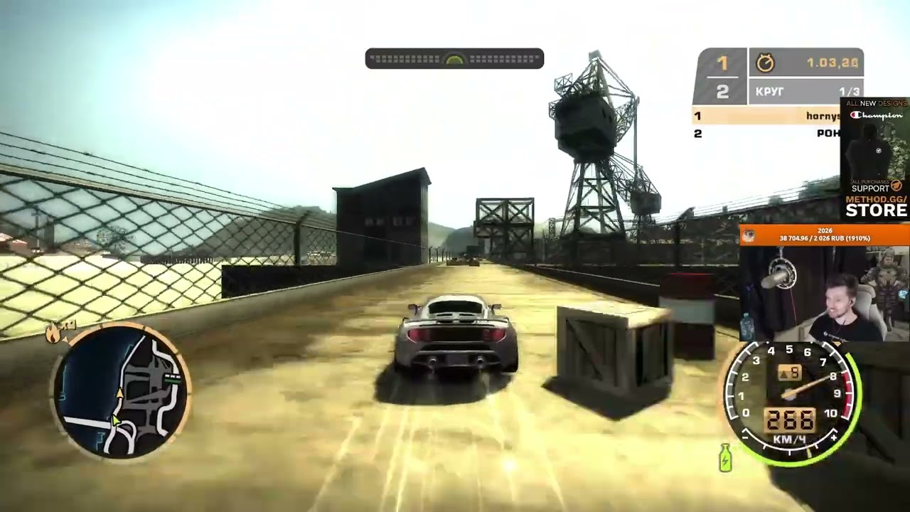 Ронни читак