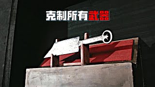 克制天下所有兵器的刀，是一把斷刀，使用者也必須斷臂！