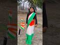 a bo chola hai ki jispe rang chadhe na duja🇮🇳🥰