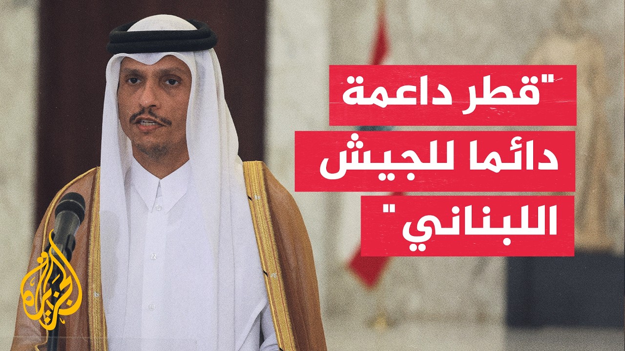 ���� ������� ���� �������� ������: ���� ��� ������ ������� �� ����� ������ �� ������� ������ 1701
 - نشر قبل 33 دقيقة