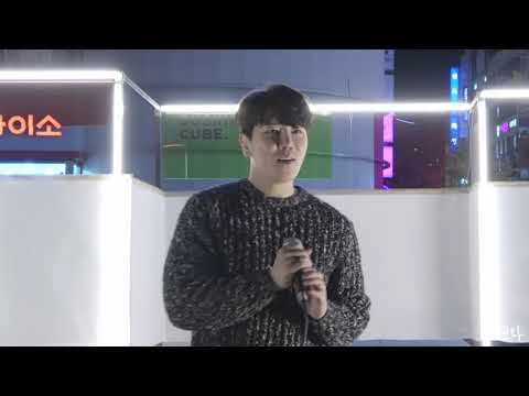 디셈버DK(한대규) 별이될게(1) @201110 명동 버스킹큐브