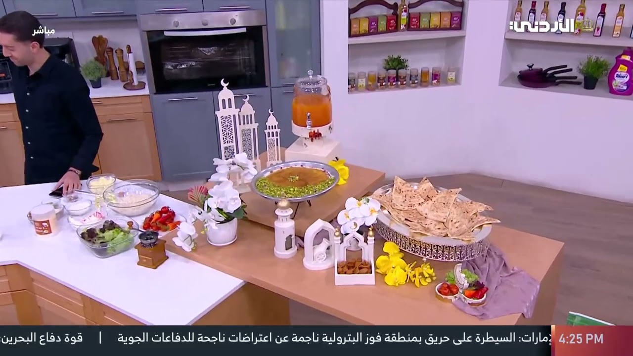 صحتين وعافية | 19 رمضان