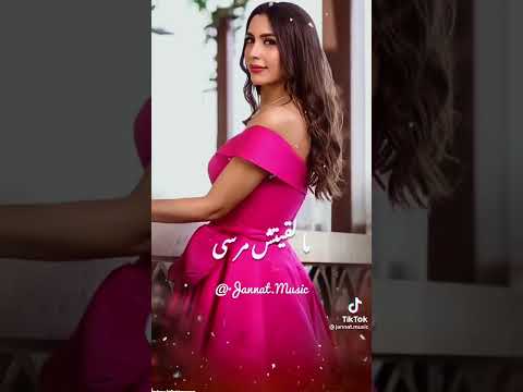 ماشية في بحر الحياة