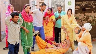 बहुओं की गुंडागर्दी #haryanvi #natak #episode #comedy #anmolvideo #parivariknatak 