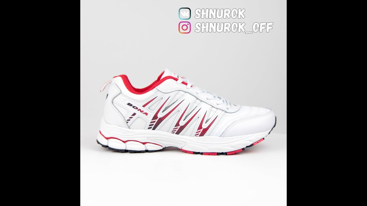 Обзор кроссовок Bona (M3-B87-WR) от магазина «ШнурОК»