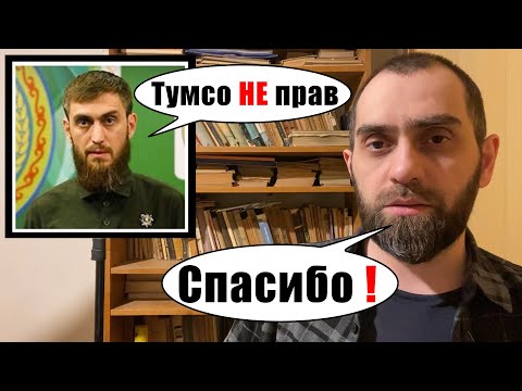 Видео: Чеченски кнедли с пилешки и чеснов сос