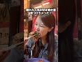 隠れた人気お好み焼き屋見つけちゃった!【味美】福岡草香江