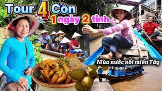 970. Hướng dẫn chi tiết giá vé và lịch trình tham quan Mỹ Tho Bến Tre đi 4 cồn Long Lân Quy Phụng