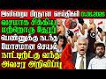 Sri Lanka Evening News | 01 June 2026 – இலங்கையின் பிரதான செய்திகள் | Tamil News | Athirady