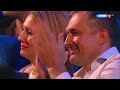 Музыкальная премия «BRAVO» 1 часть