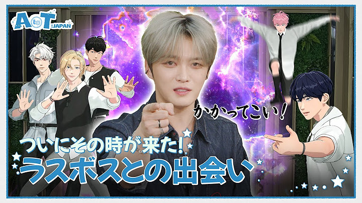 [A to T: JAPAN] PLAVE Throws Down The Gauntlet! 🤝 The Long-Awaited Meeting With The Final Boss 💌