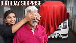 HUGE SURPRISE FOR DAD 😮🤩| 62nd Bday Celebration 🥳