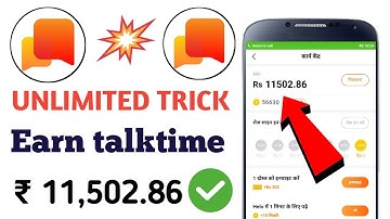 Helo App Unlimited Refer Trick 2020 !! Helo App Online Refer Script 2020