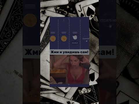 «Хорошие казино»: Как Играть В Онлайн-Казино В Родной Речи