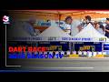 LIVE MASHINDANO MAKUBWA YA MAGARI DART DRAGE RACE 2026 BAGAMOYO 