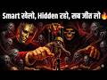 Smart खेलो, Hidden रहो, सब जीत लो 🔥 | Machiavelli के 7 Psychology Tricks (Sunil Chouhan)
