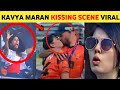 Kavya Maran Viral Kissing Scene with Aiden Markram after srh Won ipl match