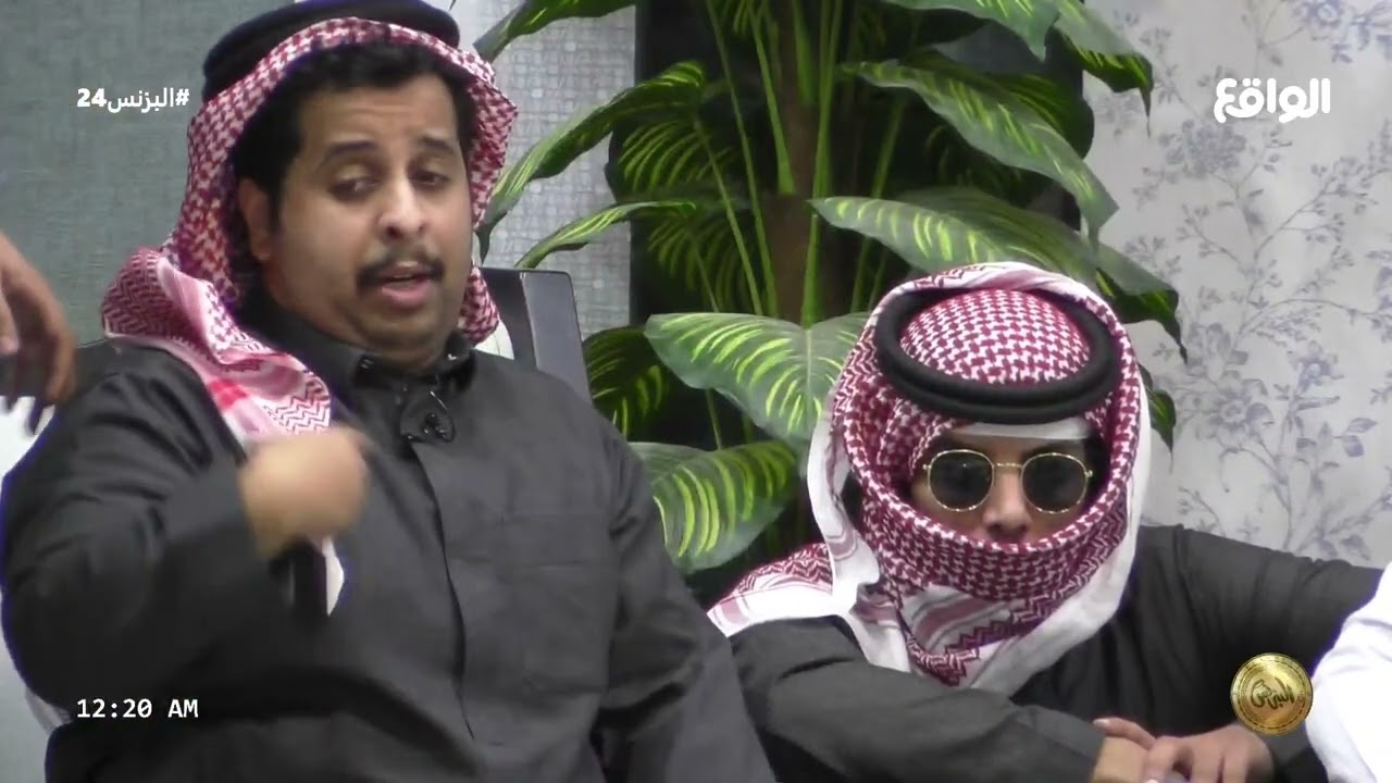 انفجار محمد المسردي و بقية الشباب بعد قرار إستبعاد انس الميموني  (البزنس24)