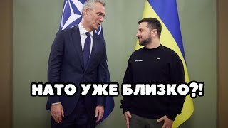 ТОЛЬКО ЧТО! Зеленский рассказал, когда Украина СТАНЕТ членом НАТО! Украинцы дождались!