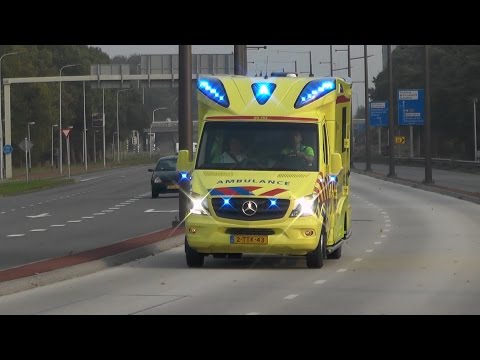 [PRIMEUR & WAIL] A1, Tigis Ambulance 03 102 Beilen naar het UMCG