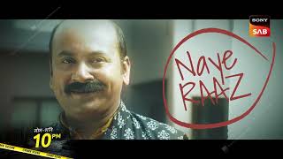 Eken Babu New Show Mon- Sat, 10 Pm Sony Sab