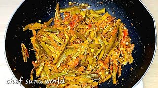 Achari Bhindi Recipe || Easy Tasty Achari Bhindi Recipe || Hot spicy sour okra Recipe