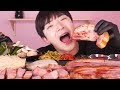 MUKBANG | 통삼겹살 쌈 싸먹기 먹방 👍 Excellent! Pork belly(Samgyeopsal) Grilled 후니 ASMR Eatingshow Hoony