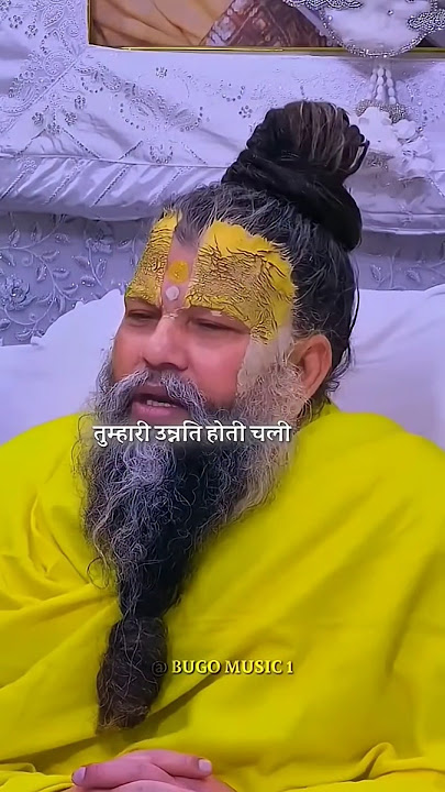 #love #motivation #bhagwan #premanandjipravachan