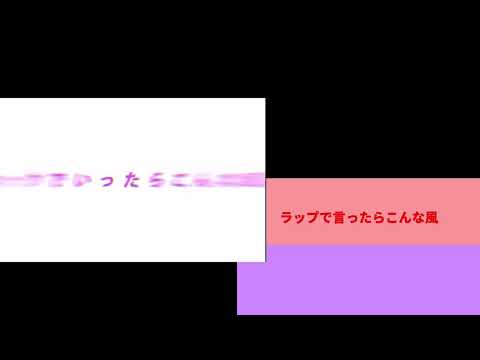 すとぷりBlessing今と昔