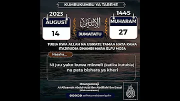TUBIA KWA ALLAH NA USIKATE TAMAA HATA KAMA ITAJIRUDIA DHAMBI MARA ELFU MOJA Al Allaamah Ibn Baazi 