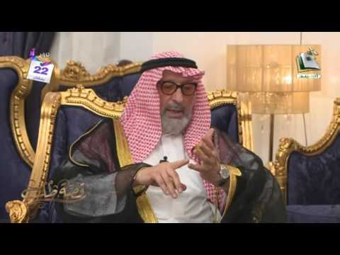 برنامج قصة طلب الشيخ حسين الجبوري الحلقة الحادي والعشرون