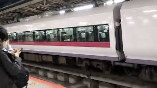 E657系カツK10編成横浜駅発車がE233系3000番台コツ車に被られた為途中まで😢😢😢😢悔しい