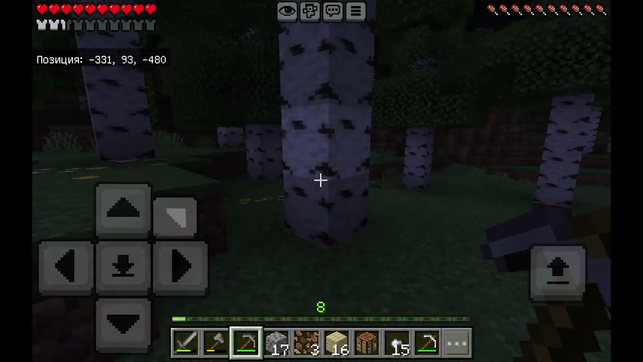 Я продолжаю делать летсплей по майнкрафту часть 7