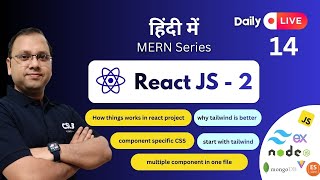[14] Create in React &amp; style with TailwindCSS | MERN Stack Training in Hindi | #cslab #coding #sikar