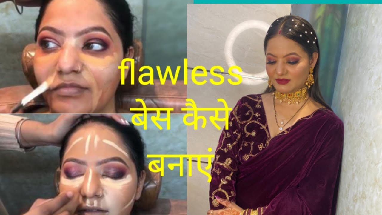 Flawless base Kaise Banaye ️makeupwithsaloni4875 💄🌸 YouTube