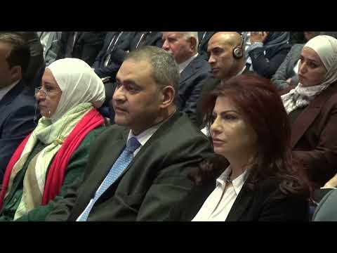 مكافحة الفساد 2024 12 4