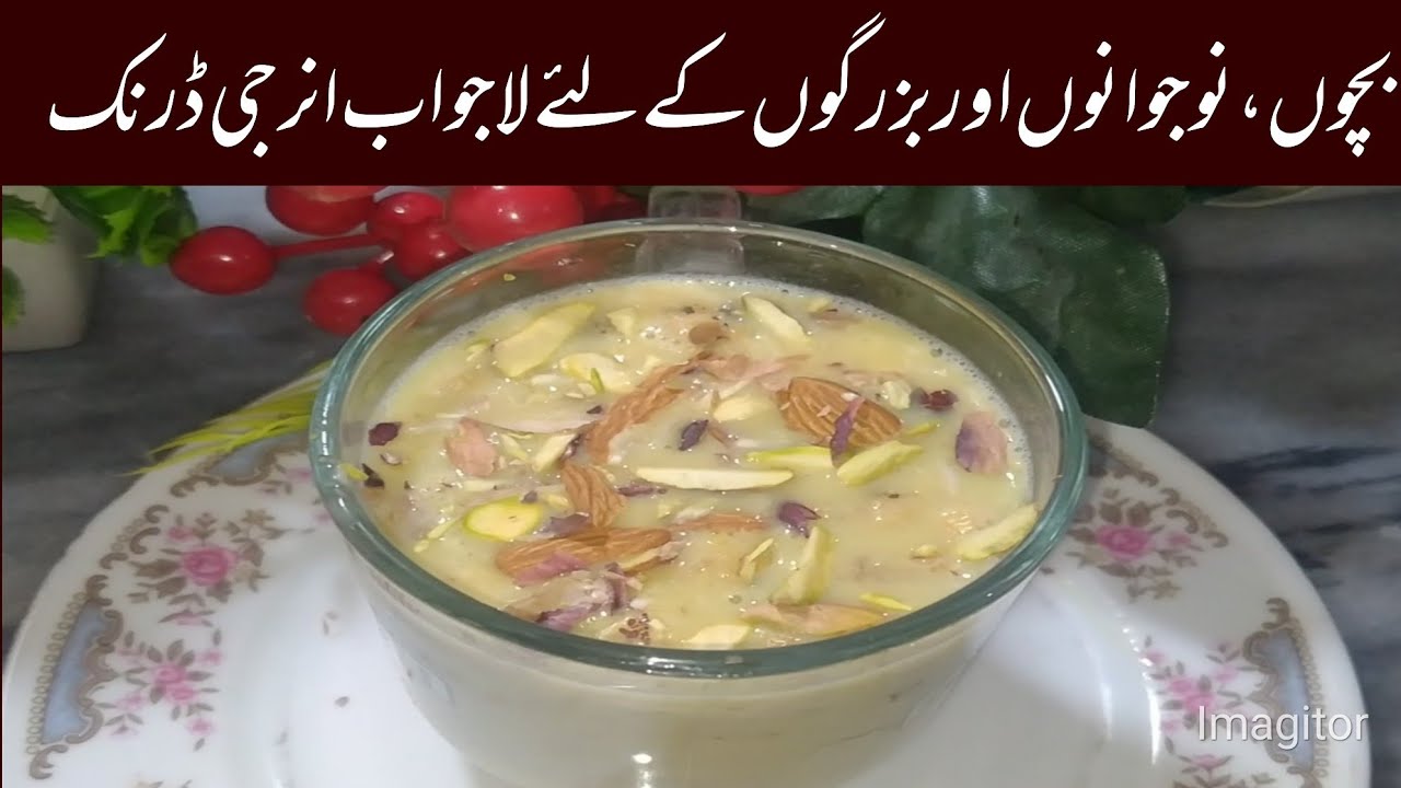 Energy drinkenergy boost drink for every one foxnuts recipedry