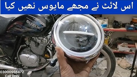 AMAZING BEAM LED LIGHT INSTALLED IN GS 150SE || SUZUKI GS 150 MODIFICATION || @Sfareed