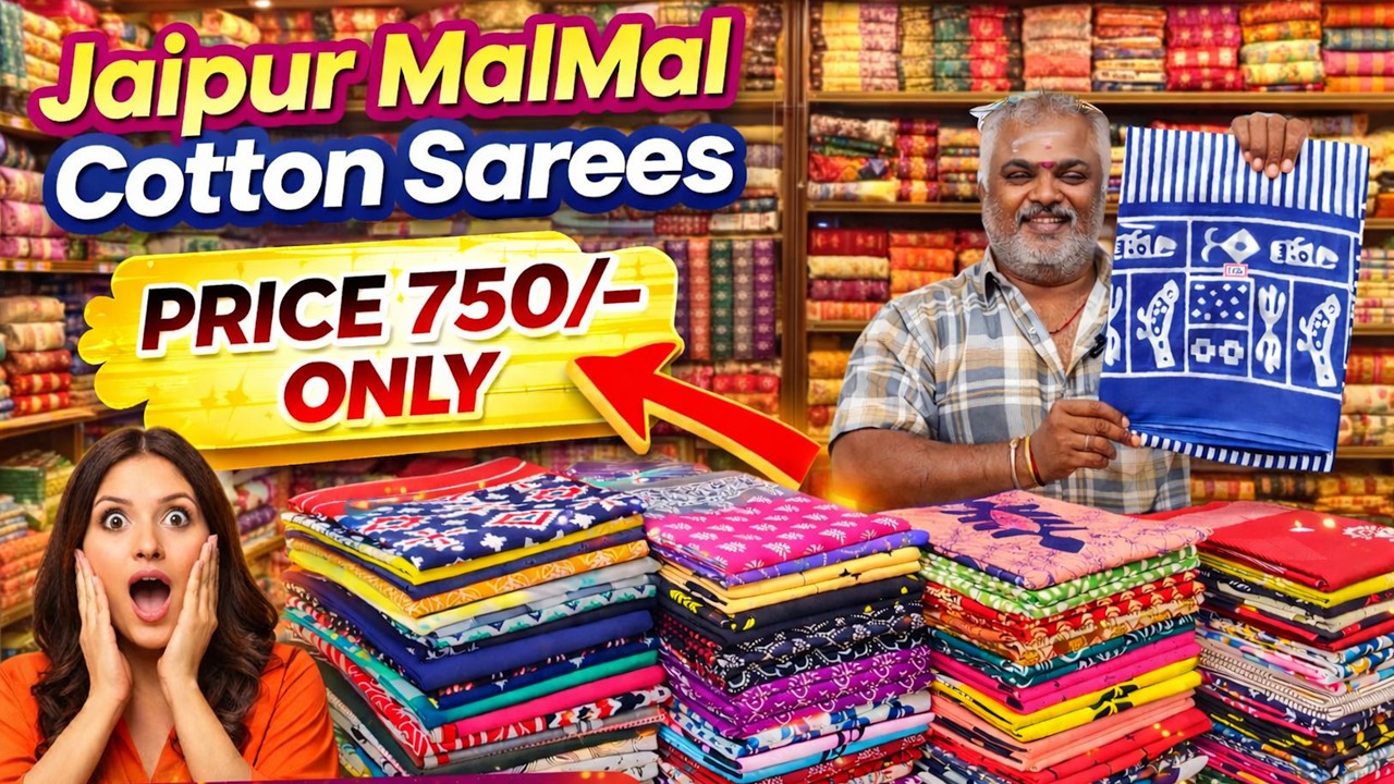 ⭐ Market ₹950 Saree… இப்போ ₹750 மட்டும்! Jaipur MalMal Cotton Saree | Pochampally & Kalamkari Design