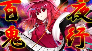 ロストラータ　一個しかないです！早いもの勝ちです！ mqdefault.jpg