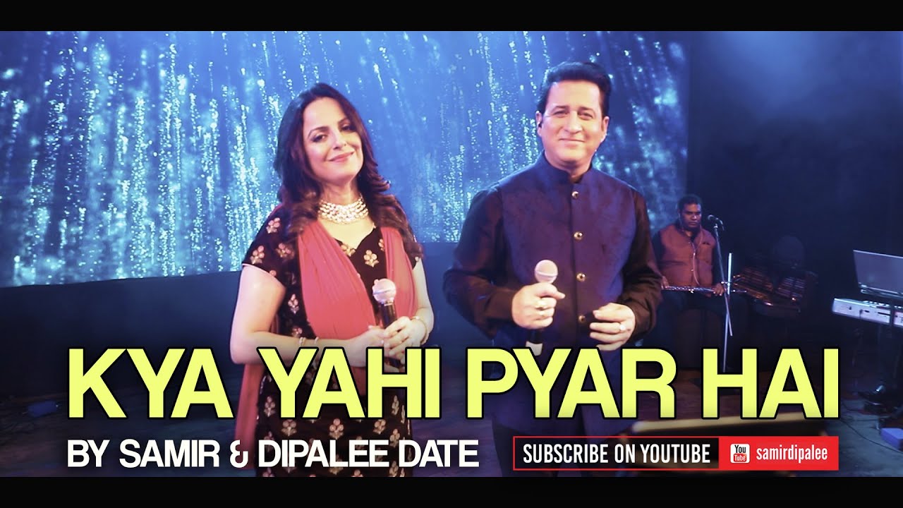 Kya Yahi Pyar Hai | Samir & Dipalee Date | Artists For A Cause | Spina Bifida Foundation