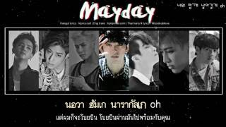 [KARAOKE - THAISUB] GOT7 - Mayday