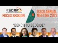 Maryland Stem Cell Research Fund | ISSCR 2023 Focus Session