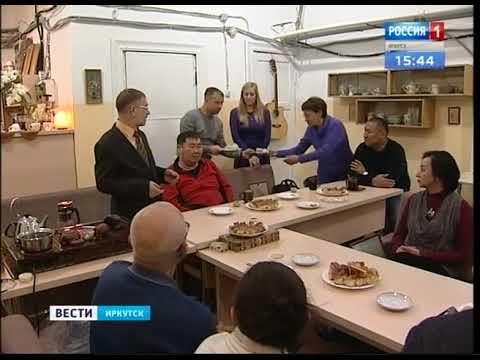 Форд клуб иркутск