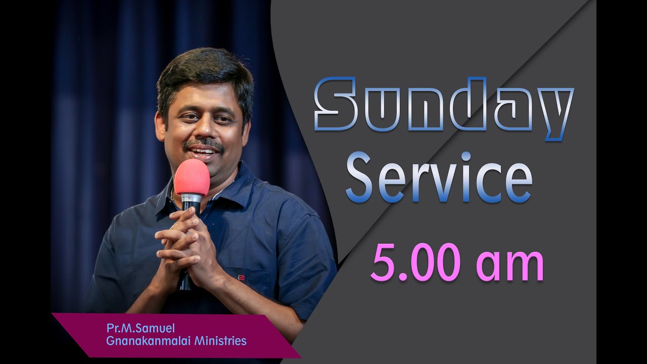Sunday service | 29.03.2020 | GKM Mettur Dam