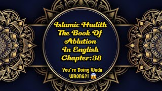 QuranPlayerMP3.com|Sheikh Abdullah Al Khalaf|Wiping the Head in Wudu ✨ A Forgotten Sunnah|Hadith  screenshot 3