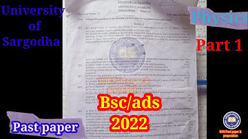bsc 3rd year physics paper sargodha university 2022 | ads/bsc part 1 physics paper #uos #pastpapers