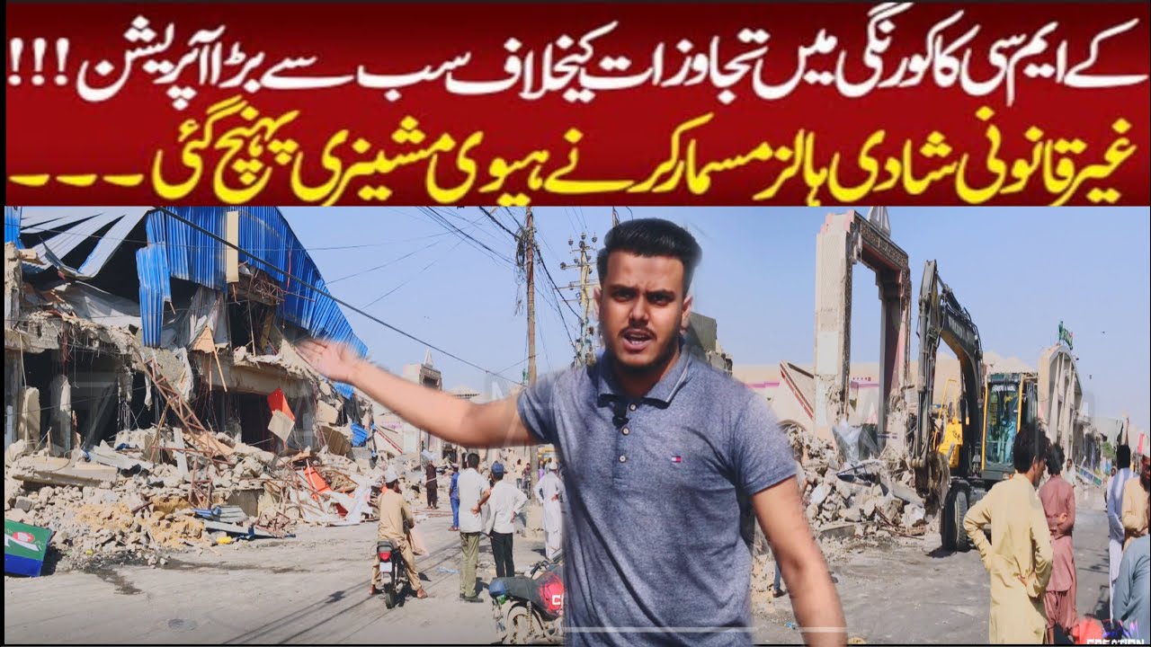 Korangi Crossing Biggest Encroachments || Shadi Hall Masamar ||